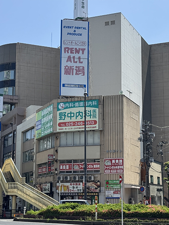 HAL探偵社新潟支店